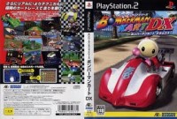 Bomberman Kart DX | PS2 | NTSC